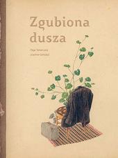 okladka